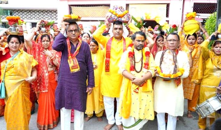 Shiv Mahapurana Katha