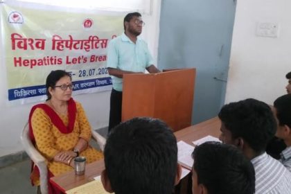 रुद्रप्रयाग: जीआईसी सिद्धसौड़ में जागरूकता गोष्ठी का हुआ आयोजन