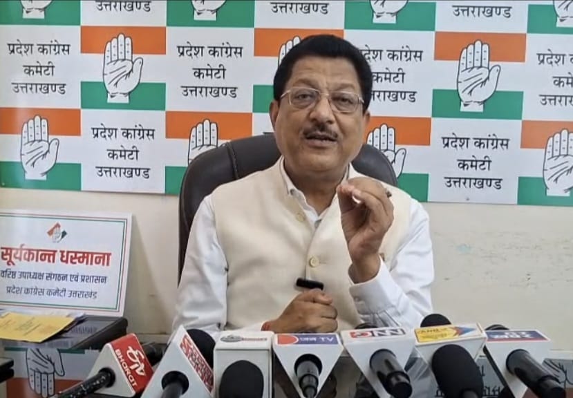 उत्तराखंड पंचायत चुनाव कांग्रेस के लिए बन रहा संजीवनी या बड़ी उम्मीद