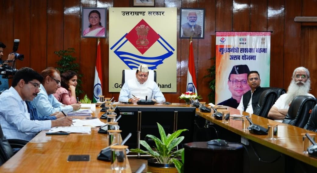 निर्देश- डिजिटल प्लेटफॉर्म से जोड़े जाए महिला स्वयं सहायता समूहों के उत्पाद