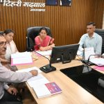 बूथ लेवल ऑफिसर की नियुक्ति और बूथ व्यवस्था के संबंध में बैठक सम्पन्न