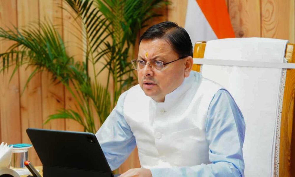 विभिन्न विभागों के वर्दीधारी पदों पर सीधी भर्ती के लिए एकीकृत भर्ती नियमावलियां लागू