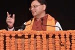 देव संस्कृति विश्वविद्यालय हरिद्वार द्वारा आयोजित किया गया इण्डियन ए.आई समिट