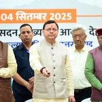मुख्यमंत्री ने वरिष्ठ नागरिकों, दिव्यांगजनों से किया संवाद