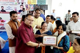 शिक्षक दिवस पर भाजपा कैंट विधानसभा द्वारा शिक्षक सम्मान समारोह आयोजित, शिक्षकों को किया गया सम्मानित