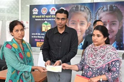रायफल फंड का उपयोग निर्धन, निर्बल, असहाय के लिए गतिमान