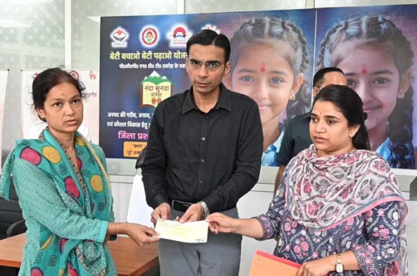 रायफल फंड का उपयोग निर्धन, निर्बल, असहाय के लिए गतिमान