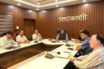 जिलाधिकारी प्रशांत आर्य की अध्यक्षता में हुई जिला गंगा समिति (नमामि गंगे) की बैठक