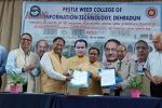 किस कार्यक्रम में शिखा मंत्री ने किया प्रतिभाग, हुआ समझौता ज्ञापन