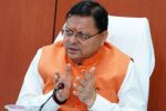 राजस्थान सरकार ने उत्तराखंड की आपदा राहत हेतु 5 करोड़ रुपये की सहायता राशि प्रदान की