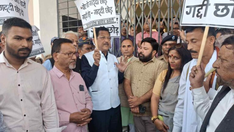 vote chor gaddi chhod campaign