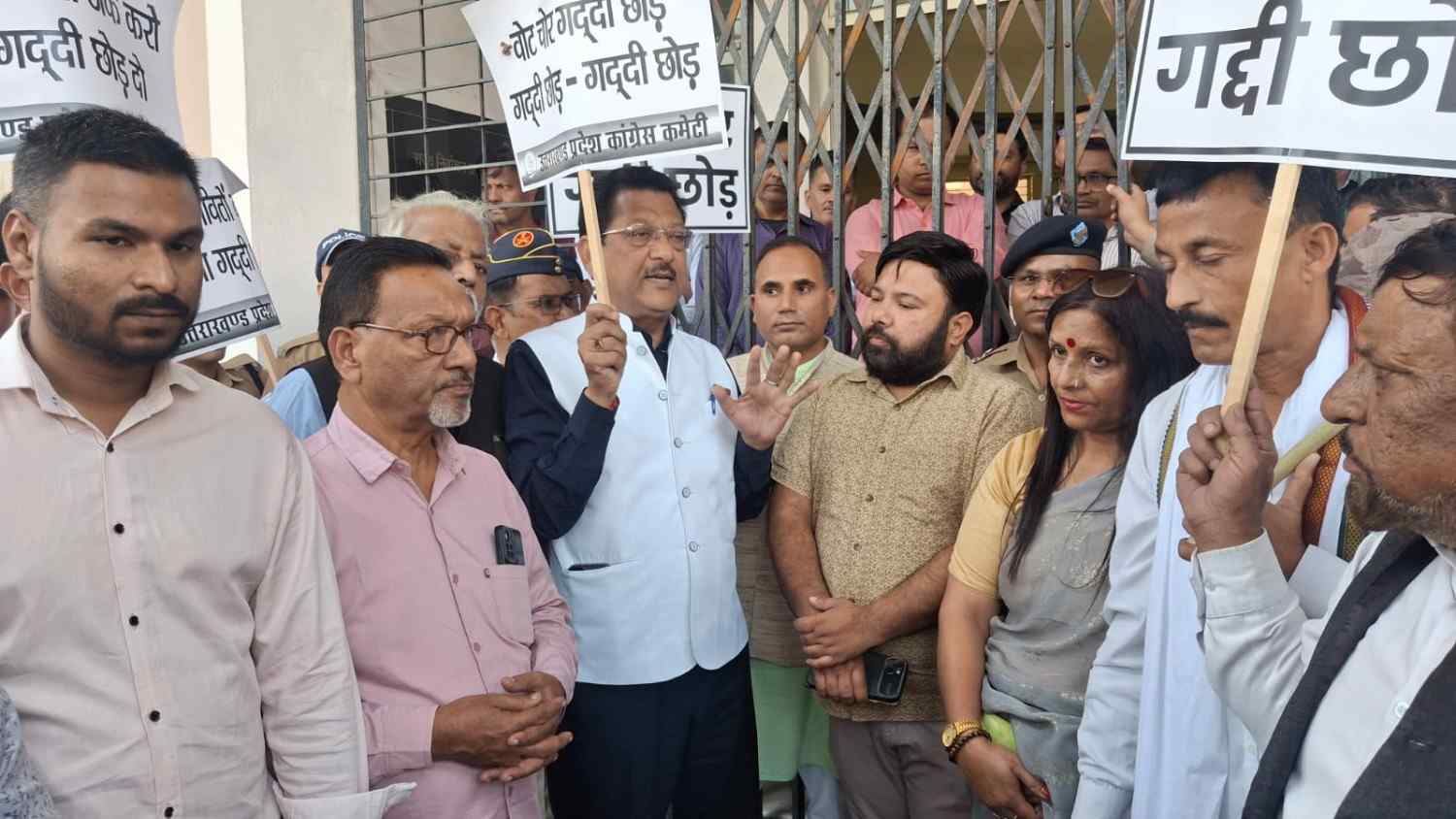 vote chor gaddi chhod campaign