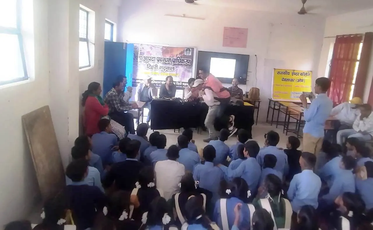 Disaster Management Awareness