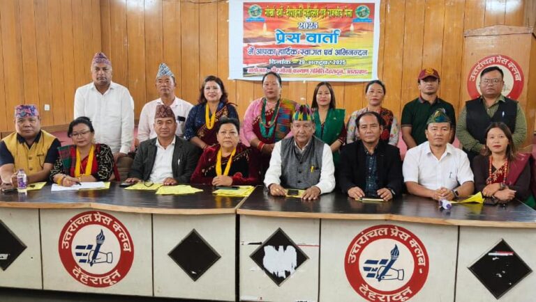 गोरखा दशैं-दीपावली महोत्सव में शामिल होंगे मुख्यमंत्री धामी और नेपाल के राजदूत