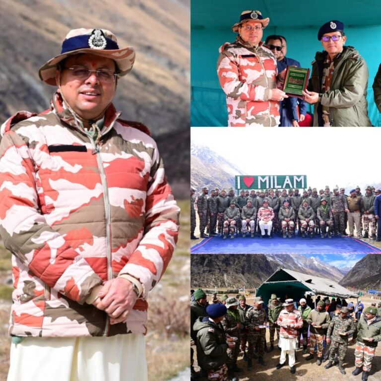 Vibrant Village Program