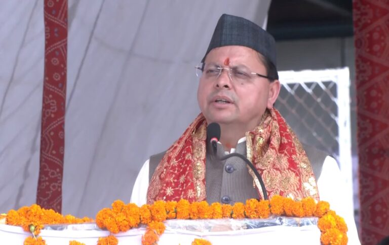 मुख्यमंत्री ने पिथौरागढ़ में किया 85.14 करोड़ की योजनाओं का लोकार्पण व शिलान्यास