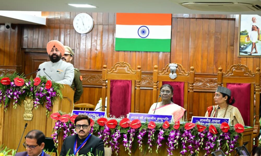 राष्ट्रपति श्रीमती द्रौपदी मुर्मु ने रजतोत्सव के क्रम में विधानसभा के विशेष सत्र को संबोधित किया