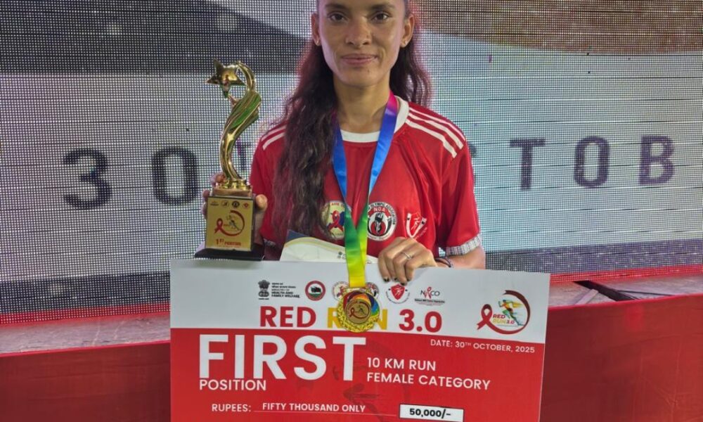 गौरव का पल : उत्तराखण्ड की अनीशा ने 10 किलोमीटर की 3.0 राष्ट्रीय रेड रन मैराथन प्रतियोगिता में किया प्रथम स्थान प्राप्त