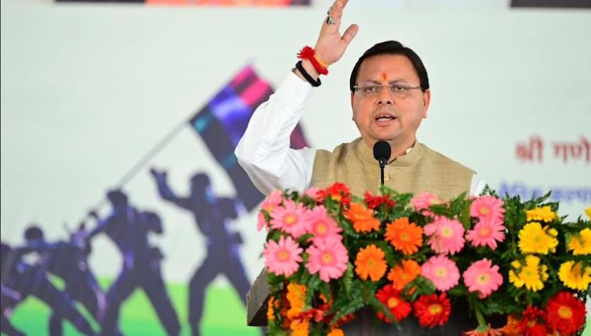 राज्य स्थापना की रजत जयंती पर मुख्यमंत्री ने किया ‘पूर्व सैनिक सम्मेलन’ का उद्घाटन “उत्तराखंड की पहचान है वीरता और समर्पण से – मुख्यमंत्री