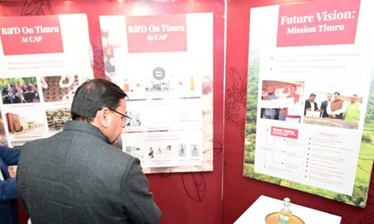 मुख्यमंत्री ने उत्तराखण्ड महक क्रांति नीति-2026-36 का किया शुभारम्भ