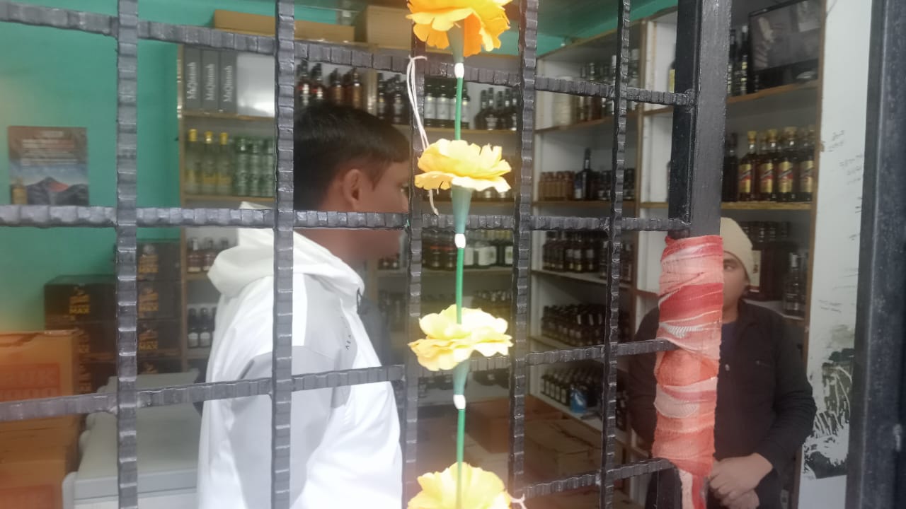 Liquor Shop Overrating