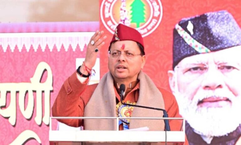 मुख्यमंत्री धामी ने बीज निगम परिसर में आयोजित उत्तरायणी कौतिक मेले का शुभारंभ किया