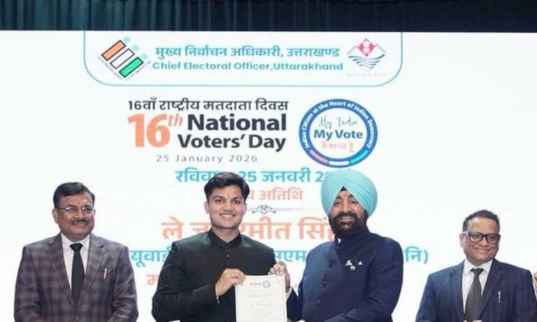 राष्ट्रीय मतदाता दिवस पर रुद्रप्रयाग को ‘स्टेट बेस्ट इलेक्ट्रोरल प्रैक्टिसेज अवॉर्ड–2026’ से नवाजा गया