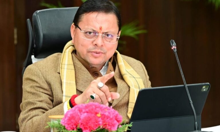 मुख्यमंत्री ने रोजगार व स्वरोजगार योजनाओं की समीक्षा की युवाओं के कौशल विकास और अधिकतम स्वरोजगार अवसरों पर दिया जोर… 