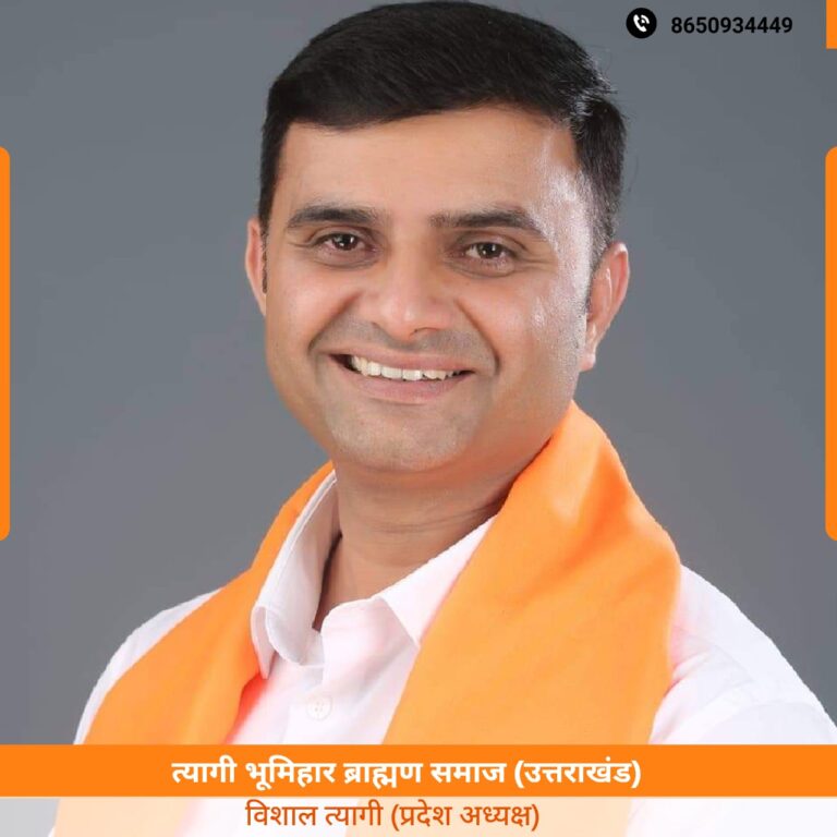 WhatsApp Image 2026-01-08 at 5.36.40 PM