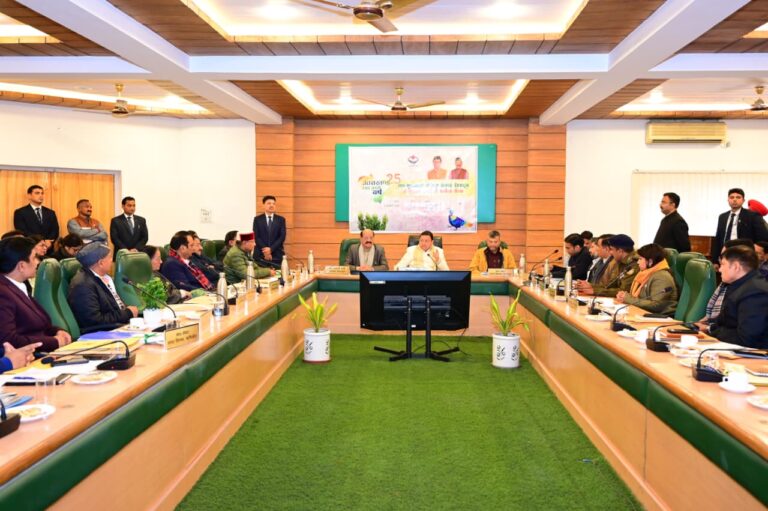 WhatsApp Image 2026-01-08 at 5.40.02 PM