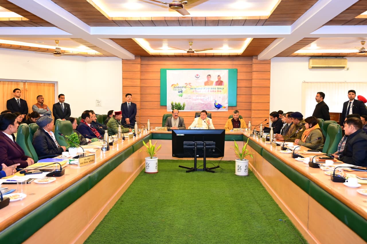 WhatsApp Image 2026-01-08 at 5.40.02 PM