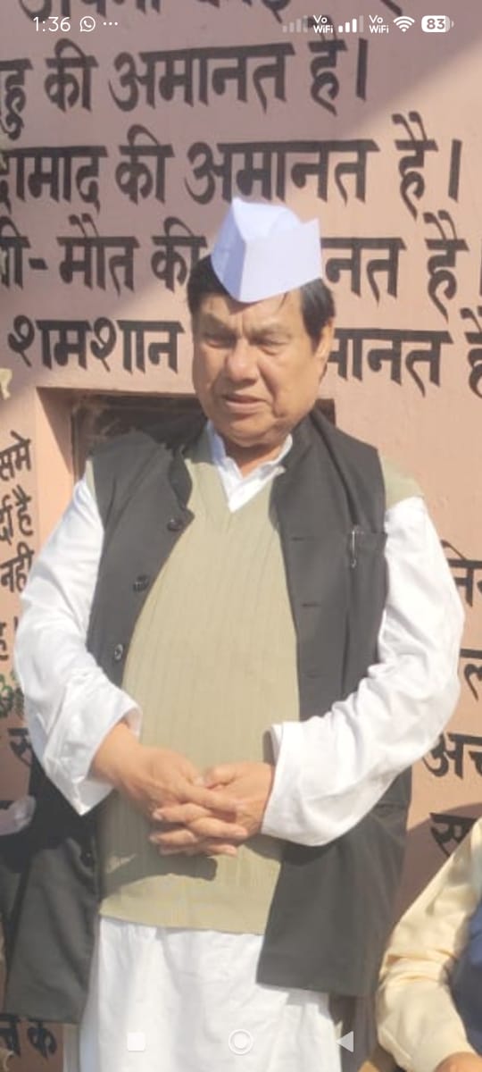 WhatsApp Image 2026-01-08 at 7.04.49 PM