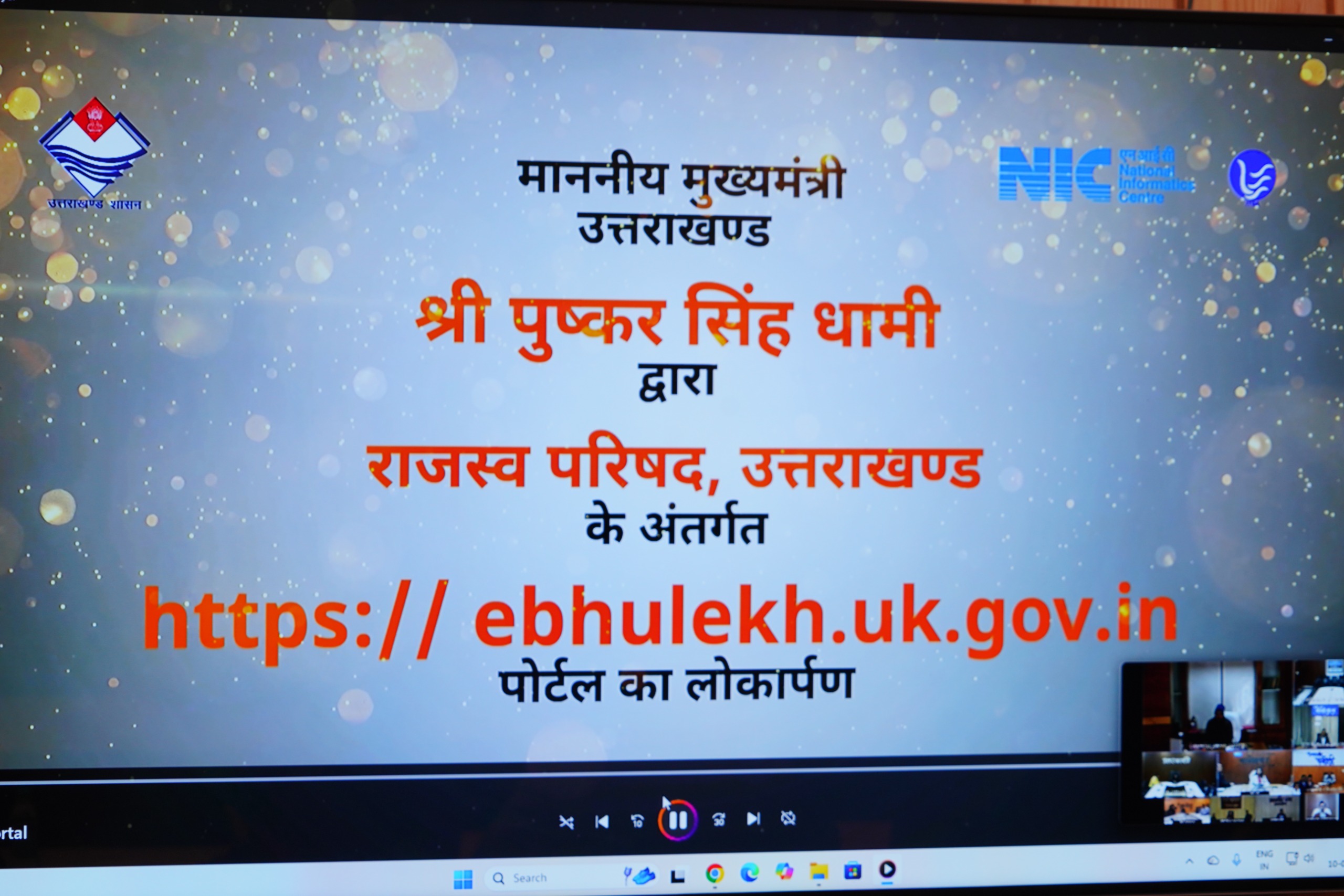 WhatsApp Image 2026-01-10 at 6.03.34 PM