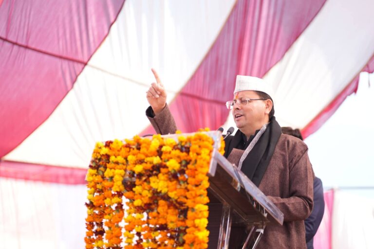 WhatsApp Image 2026-01-10 at 6.03.38 PM