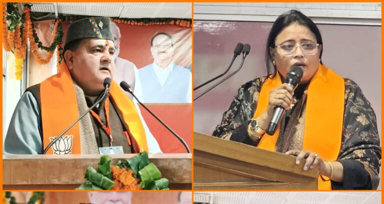 WhatsApp Image 2026-01-10 at 6.19.58 PM