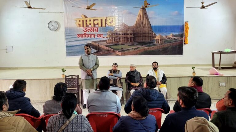 WhatsApp Image 2026-01-10 at 7.08.17 PM