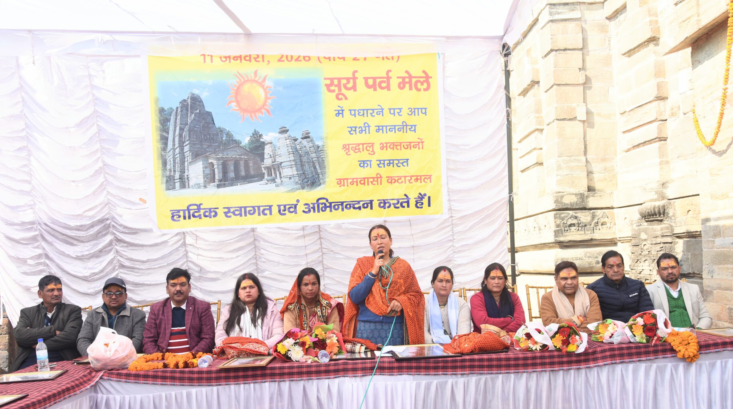 WhatsApp Image 2026-01-11 at 3.28.57 PM