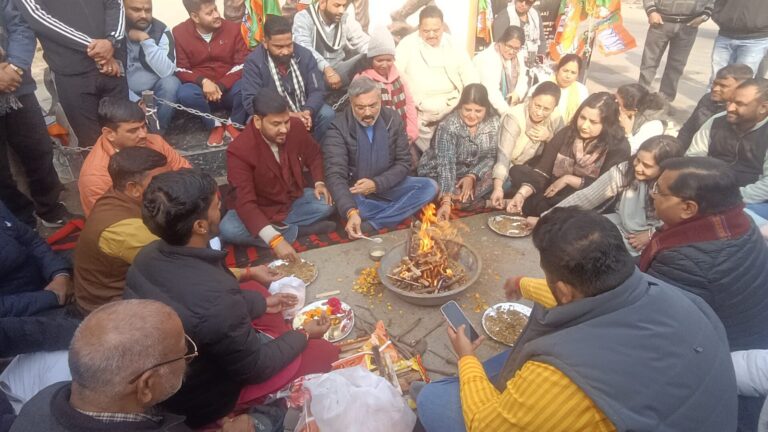 WhatsApp Image 2026-01-11 at 3.33.45 PM