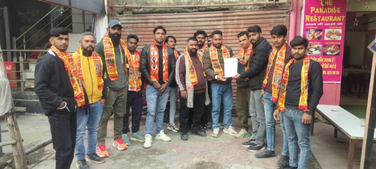 WhatsApp Image 2026-01-11 at 7.05.57 PM