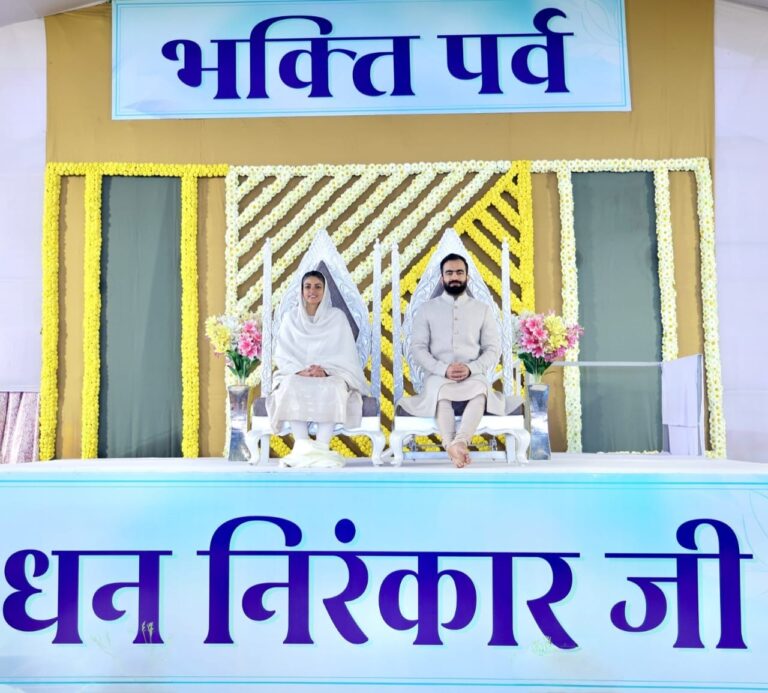 WhatsApp Image 2026-01-11 at 7.09.29 PM