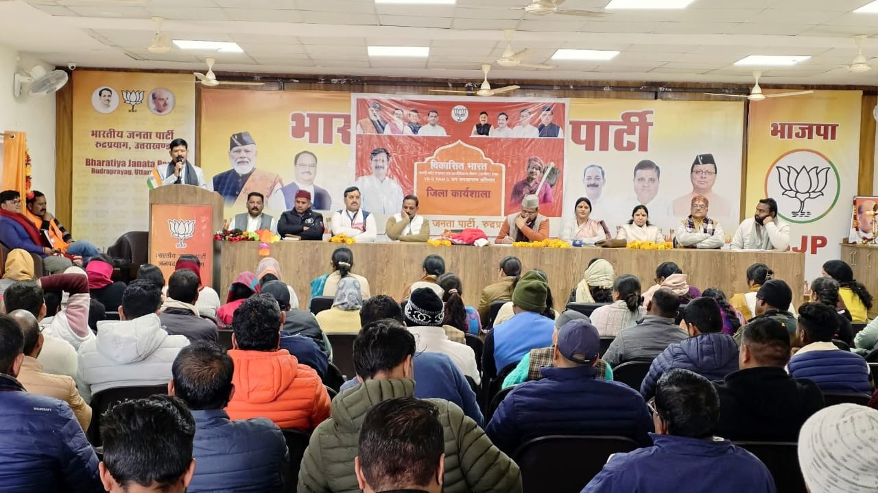 WhatsApp Image 2026-01-11 at 7.21.01 PM