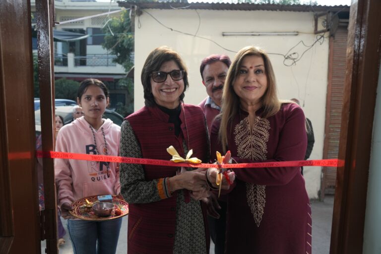 WhatsApp Image 2026-01-12 at 5.54.17 PM