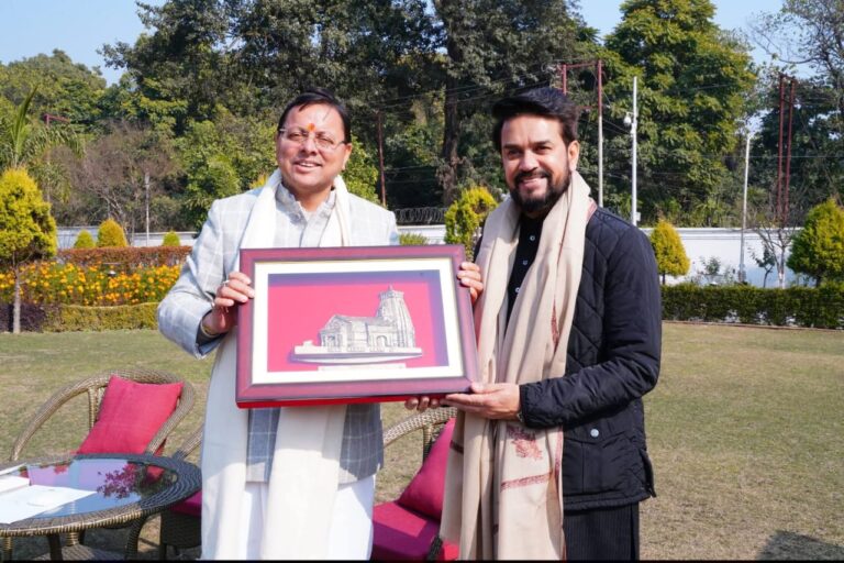 WhatsApp Image 2026-01-12 at 9.16.10 PM