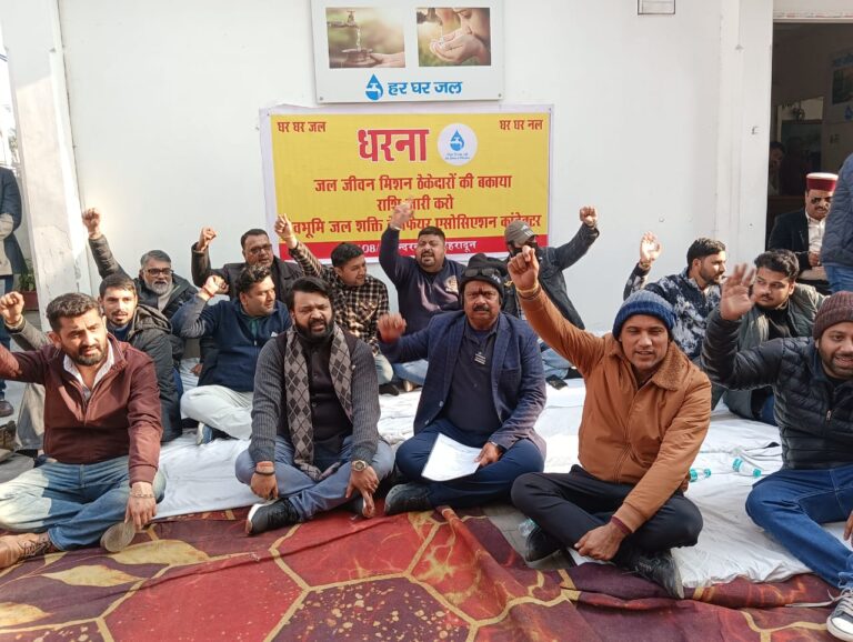 WhatsApp Image 2026-01-12 at 9.37.23 PM