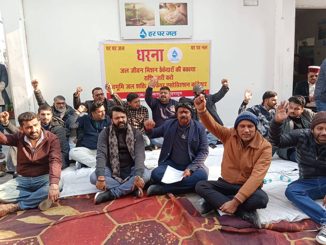 WhatsApp Image 2026-01-12 at 9.37.23 PM