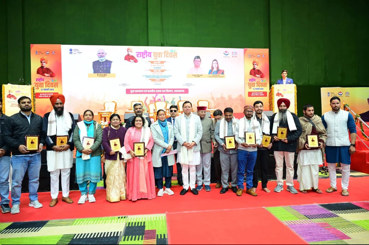 WhatsApp Image 2026-01-12 at 9.58.41 PM