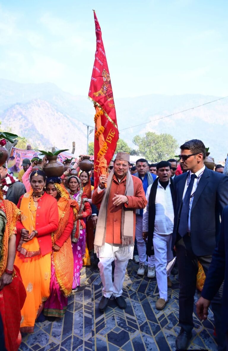 WhatsApp Image 2026-01-13 at 6.40.44 PM