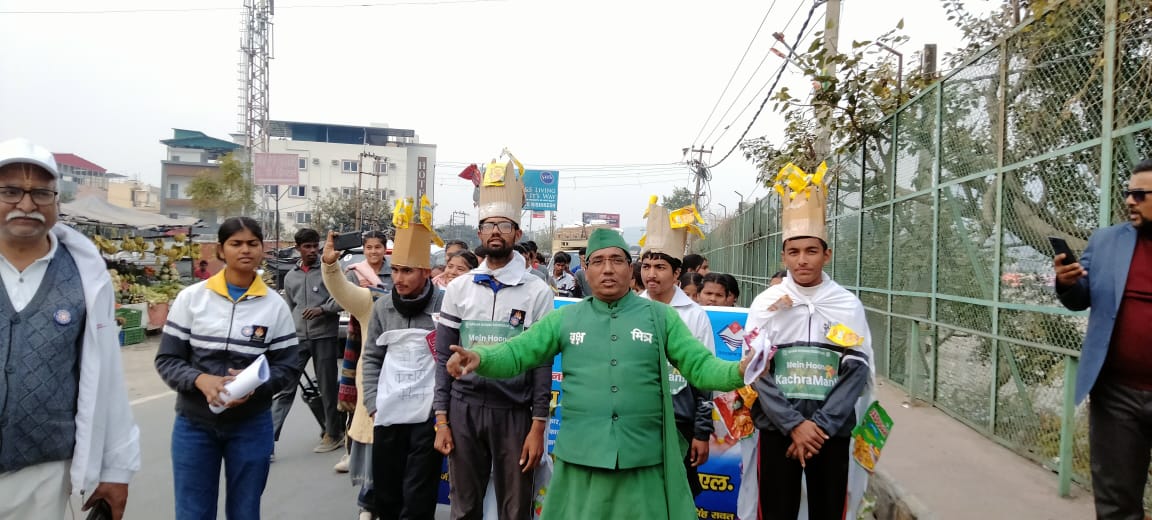 WhatsApp Image 2026-01-13 at 6.41.52 PM