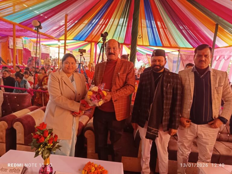 WhatsApp Image 2026-01-13 at 6.44.04 PM