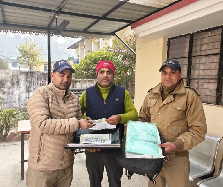 WhatsApp Image 2026-01-13 at 6.46.52 PM